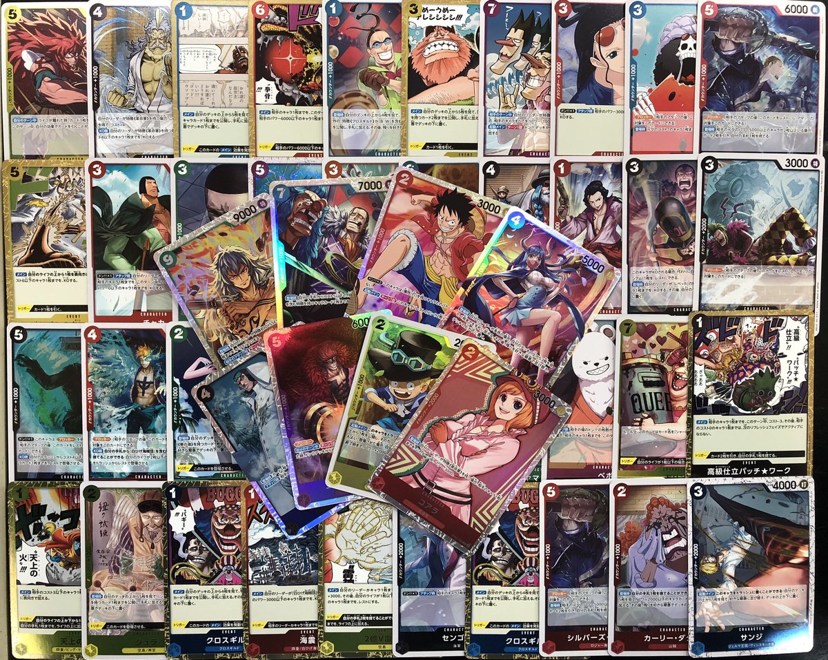 各種ストレージへ投入しました📢 是非ご利用ください😃 ＃ポケモン