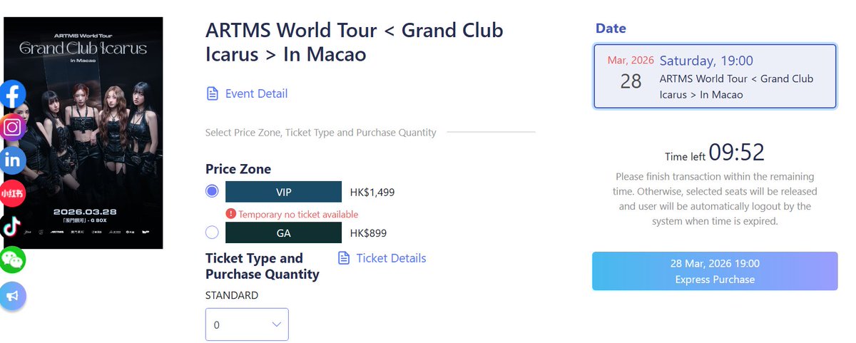 은별이♡ tweet media