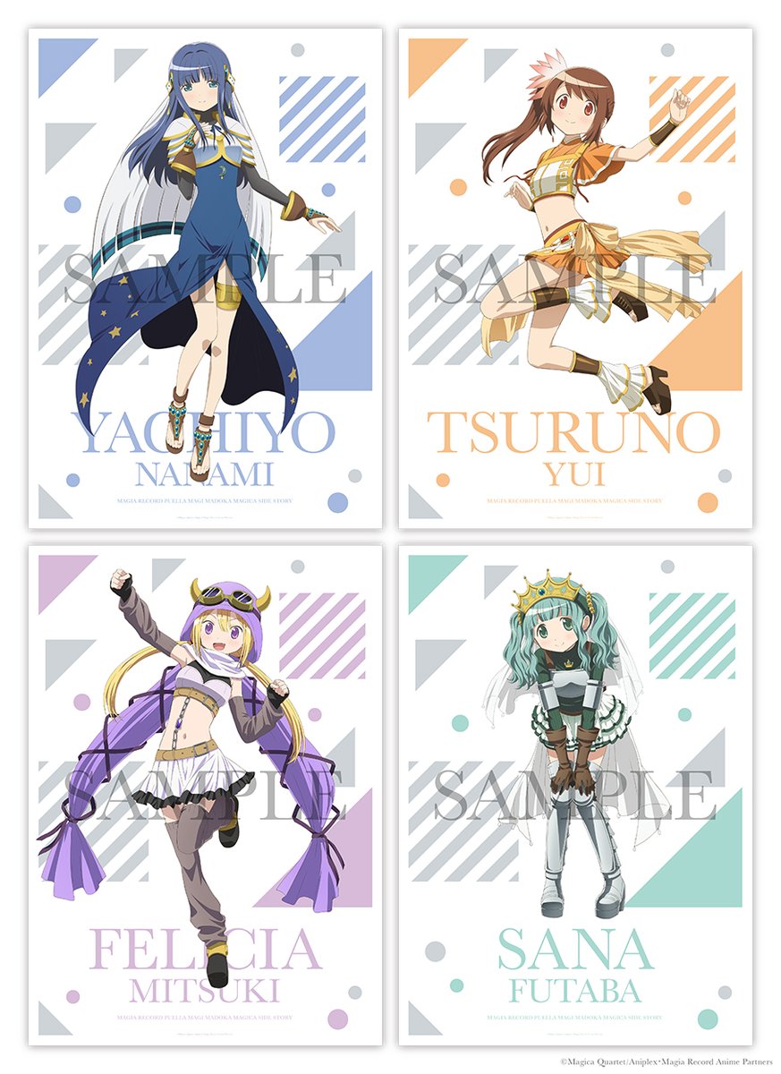 シャフトテン (@shaftten_shop) / Posts / X