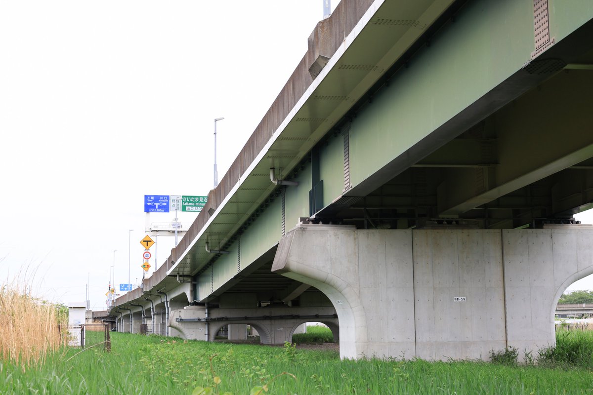 公式】首都高速道路株式会社 (@ShutokoOfficial) / Posts / X