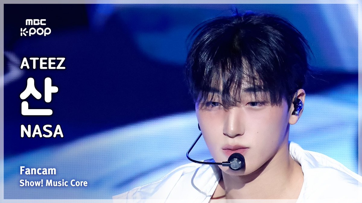 allforsan710's tweet photo. All Choi San "NASA" Fancam Facecam
Week 1:
KBS Music Bank
📎https://t.co/1S9iN4lf9d
📎https://t.co/r0M0fSQBp4

MBC Music Core
📎https://t.co/ZJKNjCLOOH
📎https://t.co/tbaDCZgoR0

SBS Inkigayo
📎https://t.co/2pgVKXEo64

#SAN #CHOISAN #ATEEZ #산 #최산 #에이티즈 https://t.co/dcOqtEStHJ
