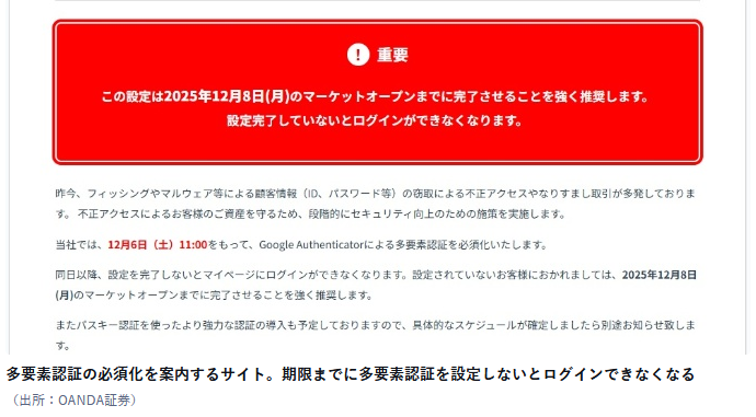 しーにゃ♪@公式 (@Syynya) / Posts / X