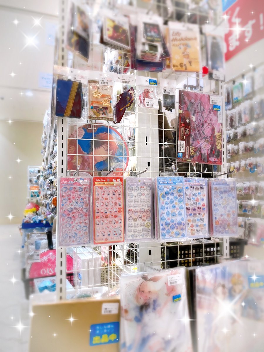 ボンボンドロップシール完売致しております🙇🏻‍♂️💦 引き続き