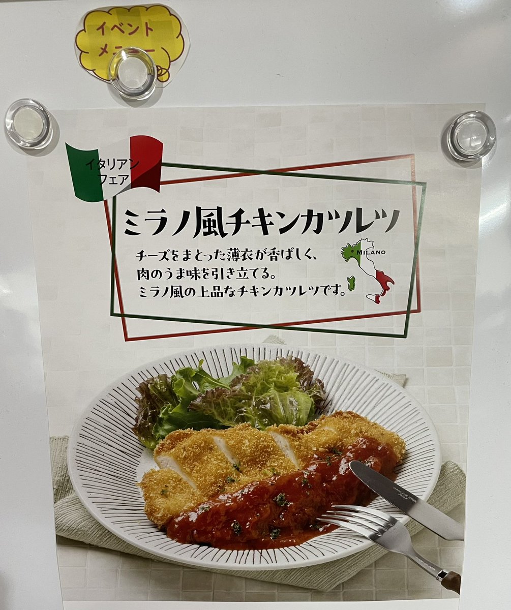 ユージン (@yujin0131rs) / Posts / X