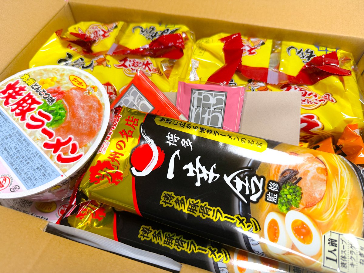 低気圧でお昼ご飯食べたいけど にょろーんとのびているぼく