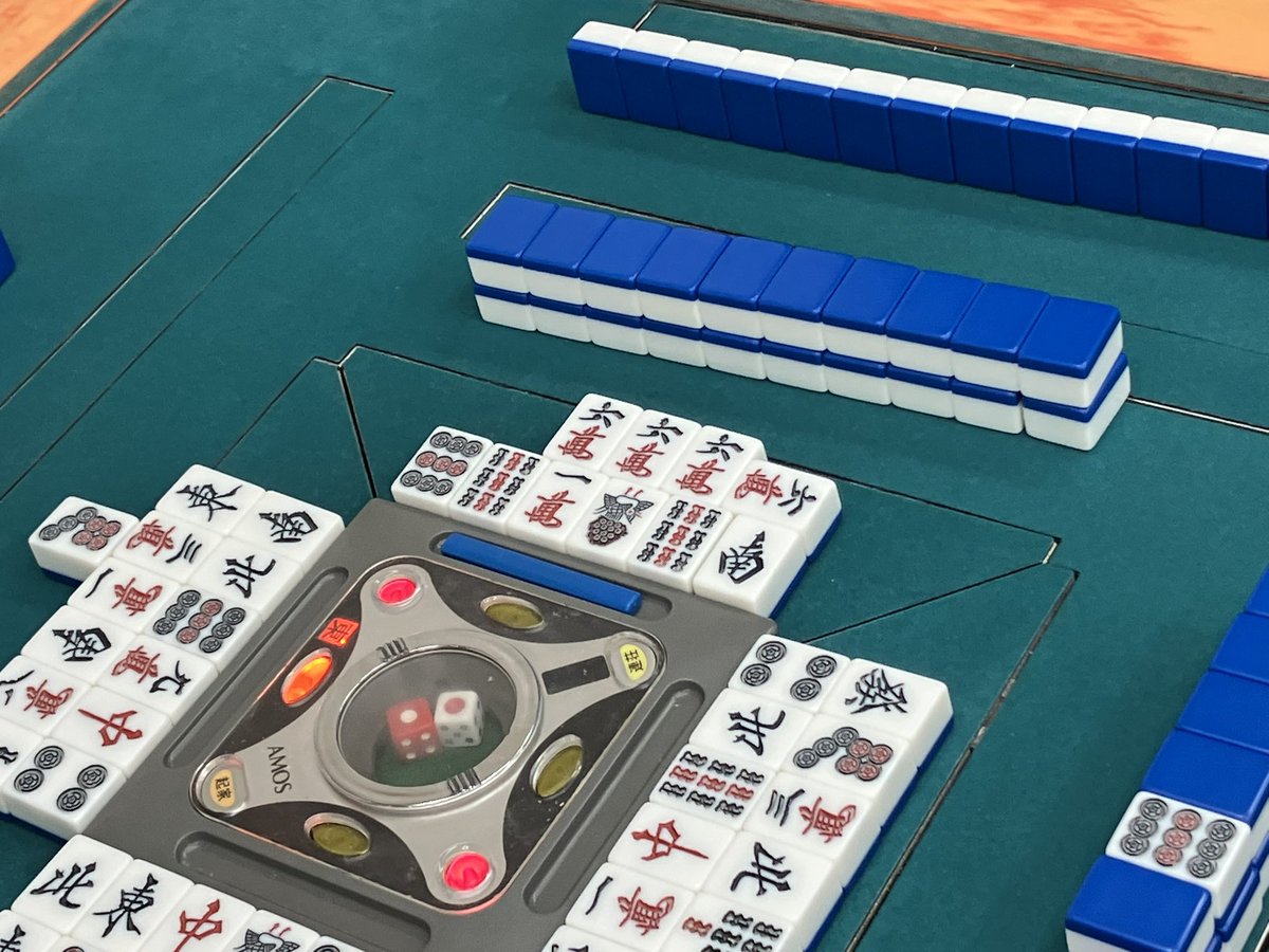 そんなことあるかね