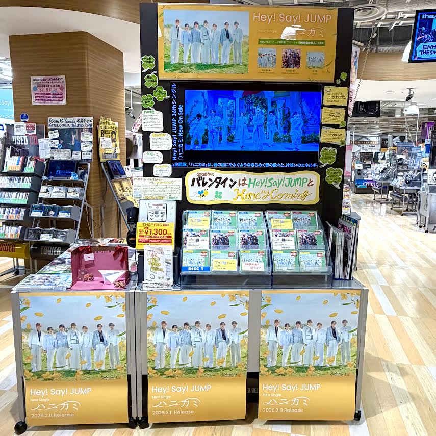 有岡　Girl ✧。·* A*lico✉️ (@ally_x4u) / Posts / X