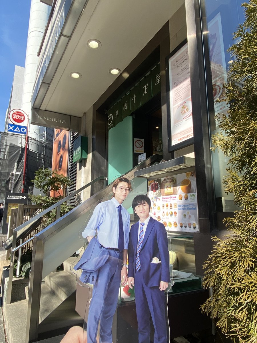 ゆきまる (@yukimaru4351) / Posts / X