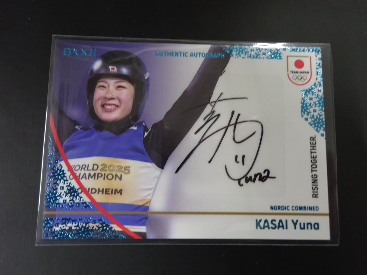 ノルディック複合 ) 葛西優奈 直筆サイン 25枚限定