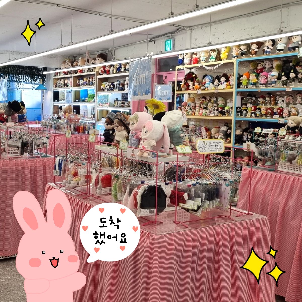 SP_factory tweet picture