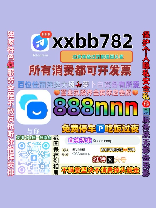 IPardall48935's tweet photo. 长沙望城🚾👣 https://t.co/e0ywsmy1Nu