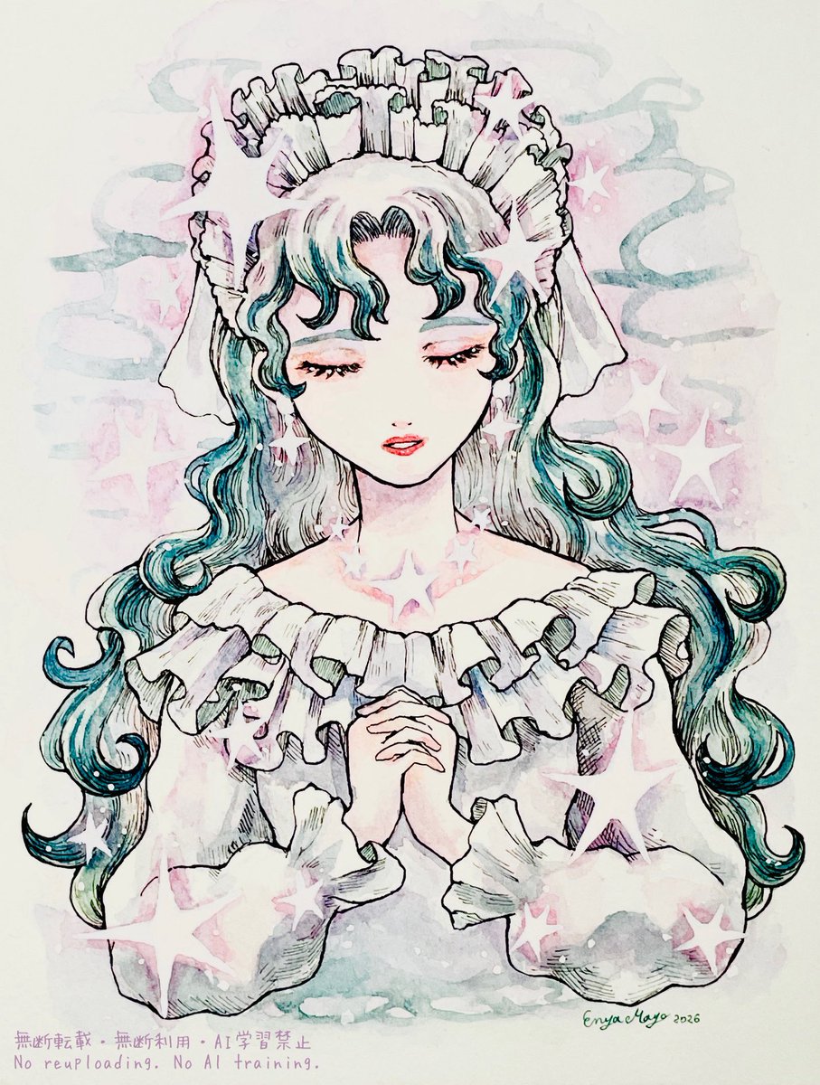 「星願い」　
180×140㎜  F0号
2026年

#透明水彩　#ペン画