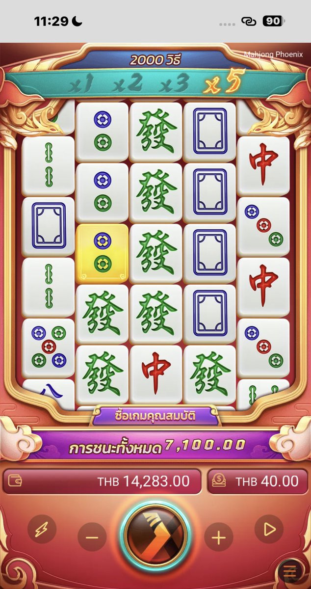 แตกง่ายแบบนี้ เว็บจะเจ๊งบ่นิ!!🤣🤣

📌พิกัด 👉🏻 asia69.co/register?partn…