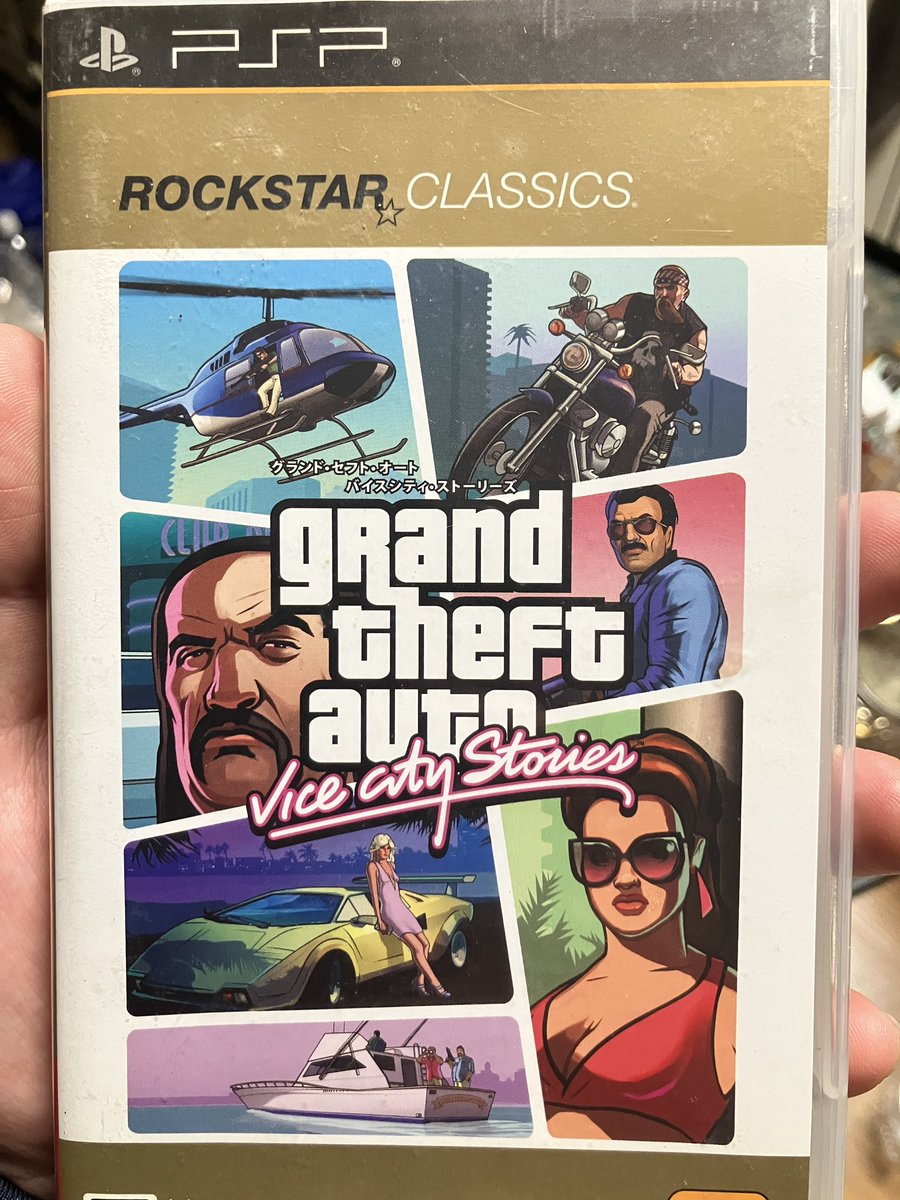 tomoakishibata2's tweet photo. vaperwaveを聴いていたらふとこんな���のが出てきた。GTA:VCSである。小学生のときよく遊んだものだ！まさに舞台は80年代のアメリカ。車に乗ると流れるラジオも好きでよく聴いた。ゲーム内にあるショッピングモールも趣があり大好きだったものである。そしてローポリゴンの質感もえもいわれぬ趣深さ。 https://t.co/7jxEH774Ih