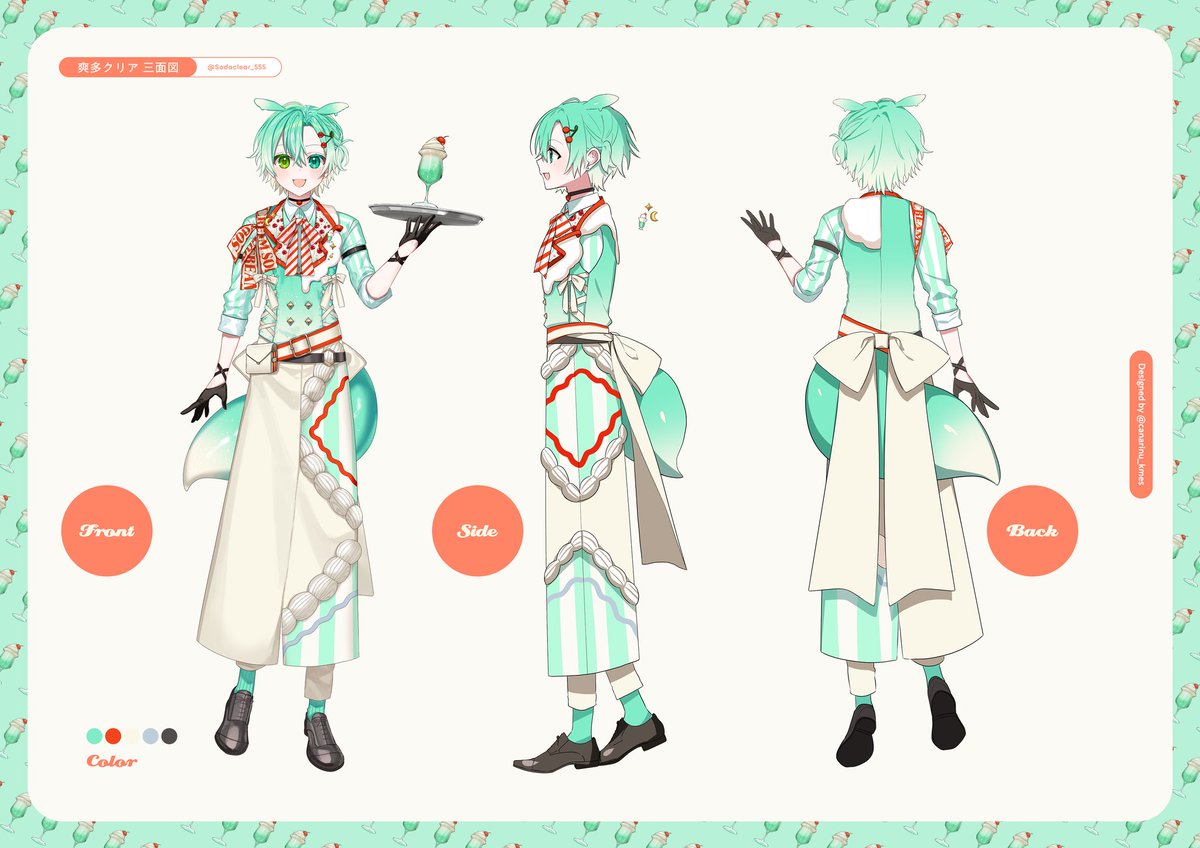 爽多クリア🍒🫧✨ tweet media