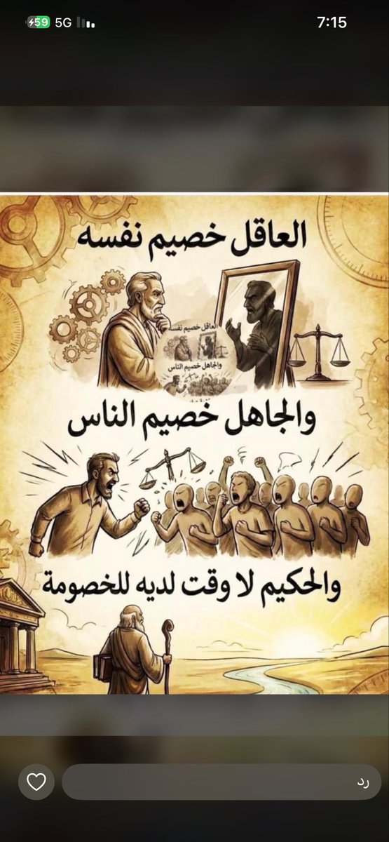al_shaban's tweet photo. https://t.co/AWeyVPOymp