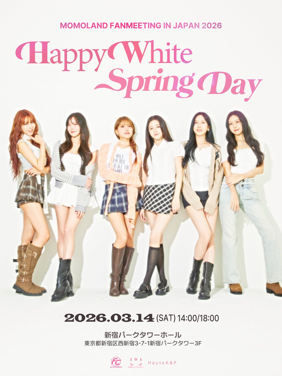 MOMOLAND JAPAN OFFICIAL (@MOMOLAND_japan) / Posts / X