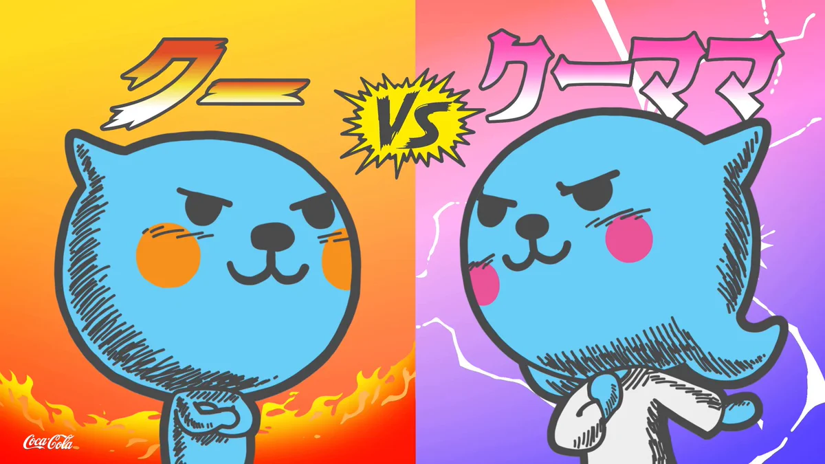 qoo様　12本 qoo様 12本 qoo様 12本 2026年最新】Yahoo!オークション -qooクーの