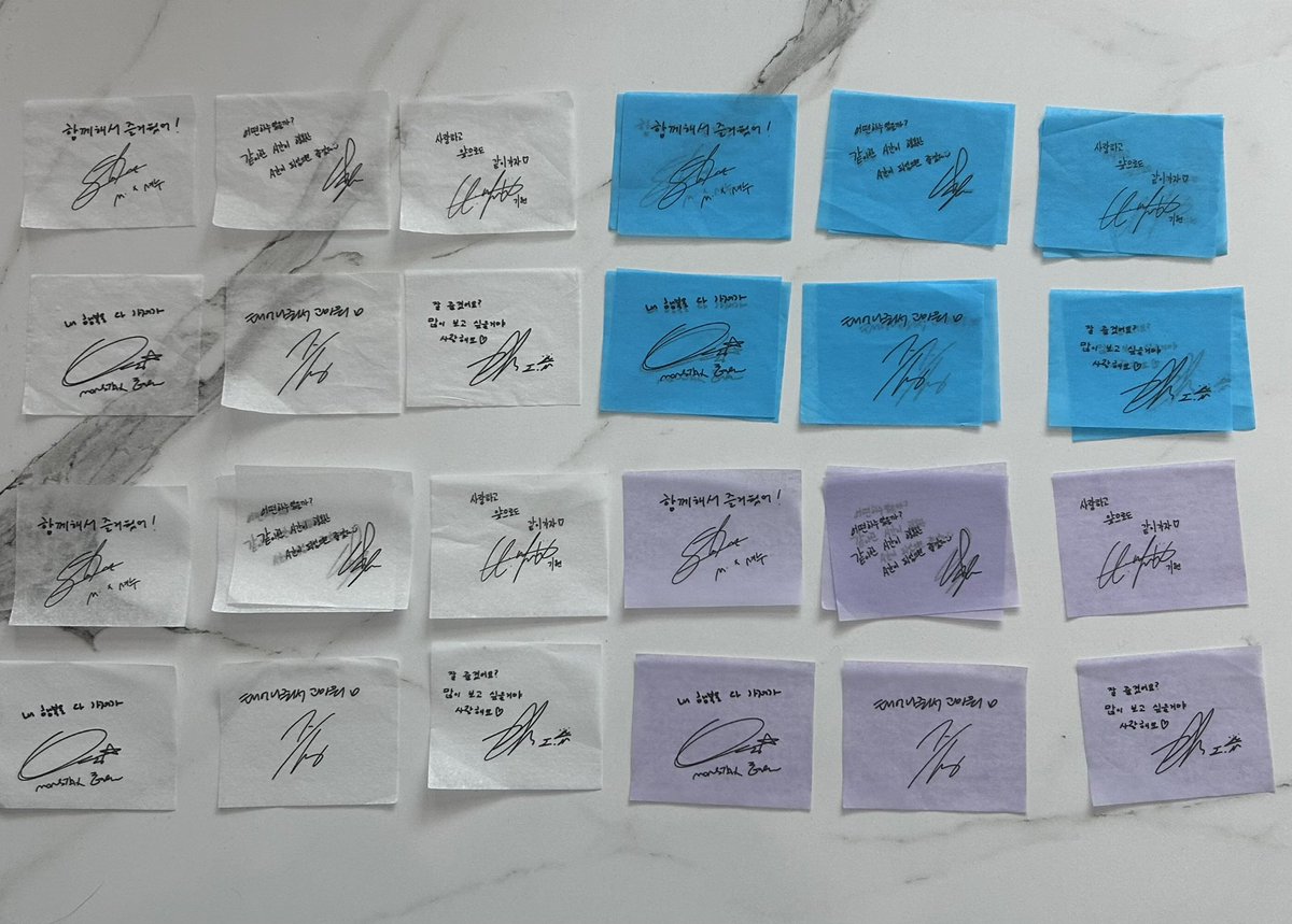 트친들 덕분에 다 모은 첫콘중콘막콘 컨페티!!! 고마워요 진짜아♡ 모아두니까 ㄴㅁ 예쁘다🤍🤍