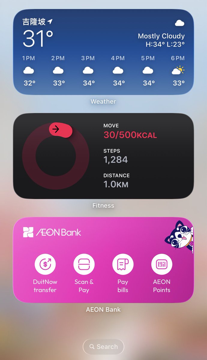 Seul Ae🇲🇾🏴 tweet media