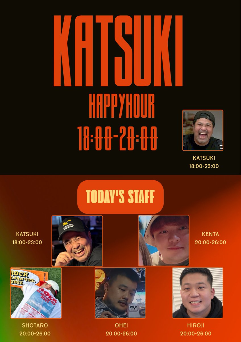 ハチ (@Pazoo18) / Posts / X