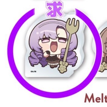 ねがう@交換垢 tweet media