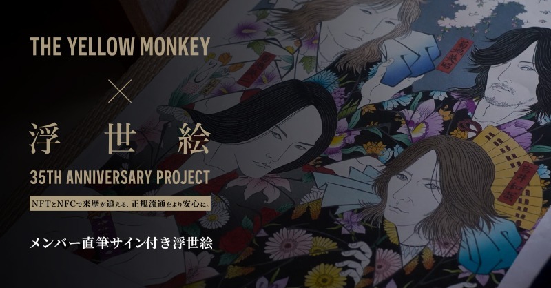 Fanpla【ファンプラ】 tweet media