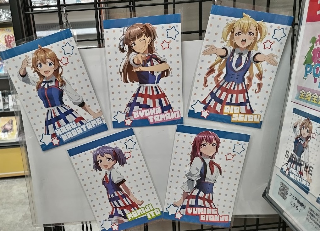 📢フェア📢】 「シャインポスト 