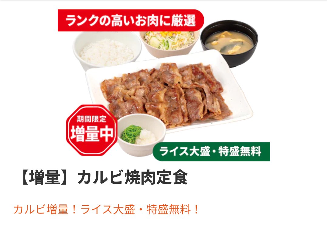 stylecmn tweet media