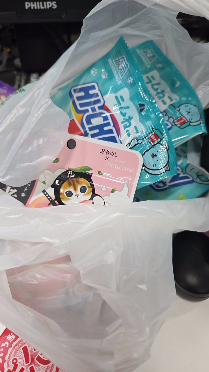 ファミマ mofusandコラボ ゲットしてきた
