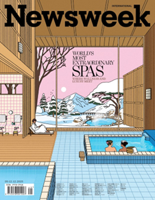 2025年12月12日発行の米国Newsweek社の週刊誌「Newsweek国際版」に静岡