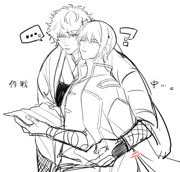 Not0910Butter's tweet photo. 夜叉督 https://t.co/dhMzlX34pQ