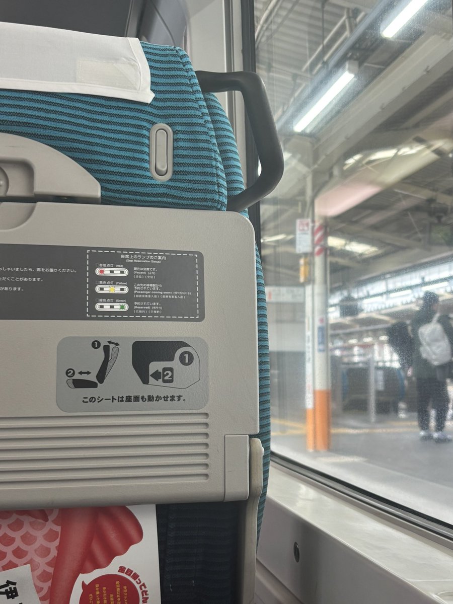 azutaro2000's tweet photo. 一番安全な方法で一旦帰ります😔 https://t.co/jrveJHHr9b