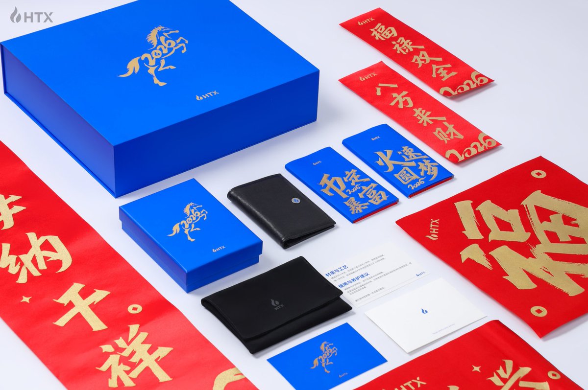 2026 马年头彩：抽 HTX “黑马”新年周边，来领你的马年一套“黑马”装备！🧧

新年回馈，AiCoin 送礼不玩虚的！ 为了祝各位在 2026 赛似黑马

活动时间： 2月20日-2月26日

🎁 如何参与： 

1️⃣ 关注我 <a href="/AiCoinzh/">AiCoin中文</a>   + 一键三连（点赞、转发、评论）
2️⃣ 在评论区 @你的好友 送上新年祝福

3️⃣ 点击链接注册