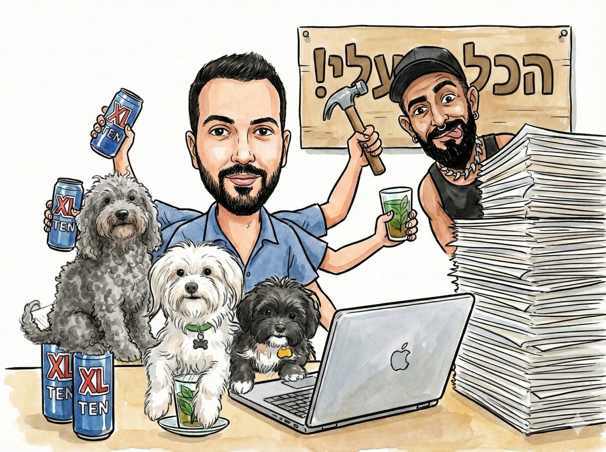 חוץ מהמק והרזון הכל מדויק