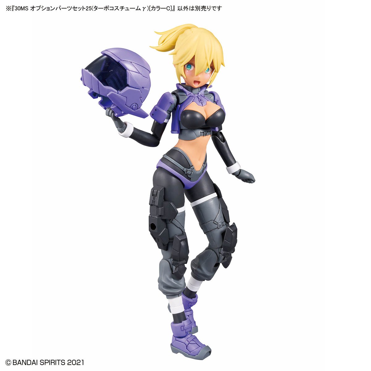 30MS NEW ITEM Information📣​ 30MS OPTION PARTS SET 25 (TURBO