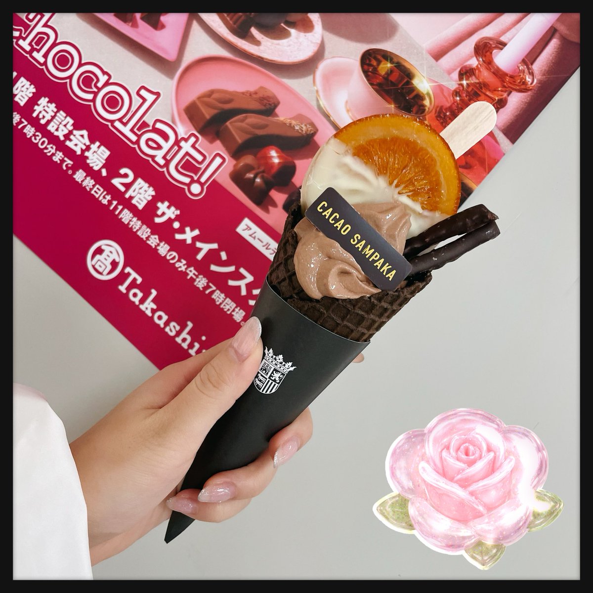 cyde🍟 (@cyde_sx) / Posts / X