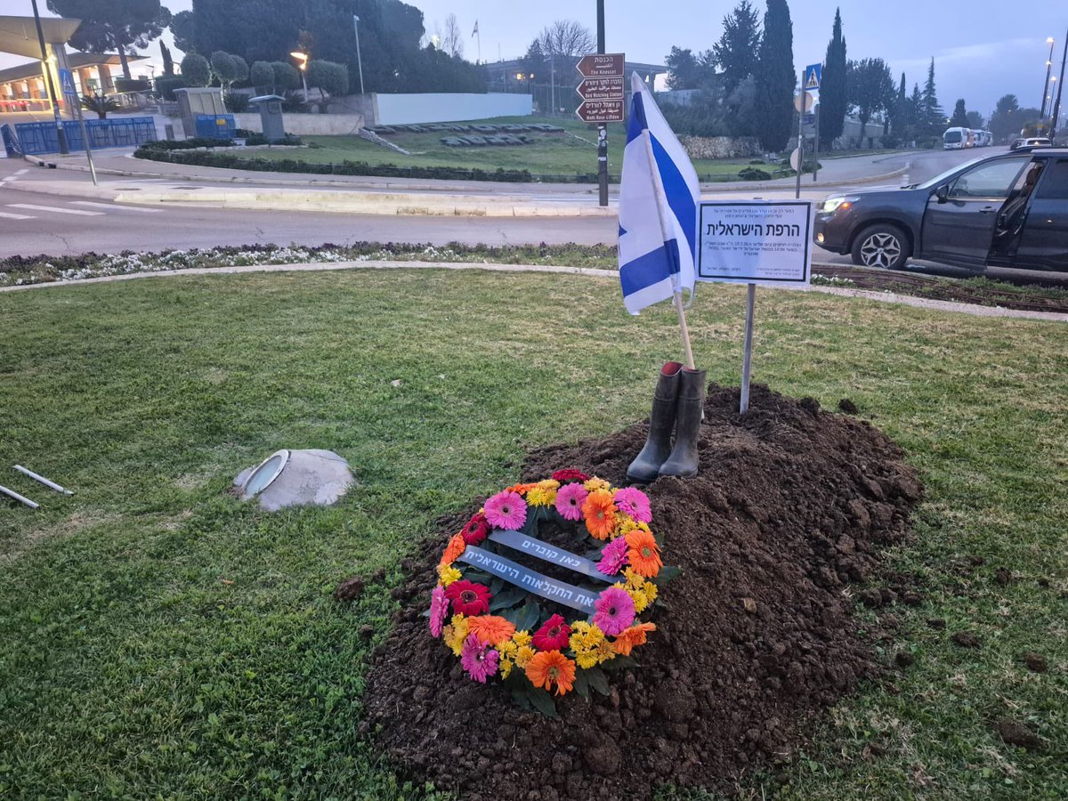 מעיין פרתי Maayan Parti tweet media