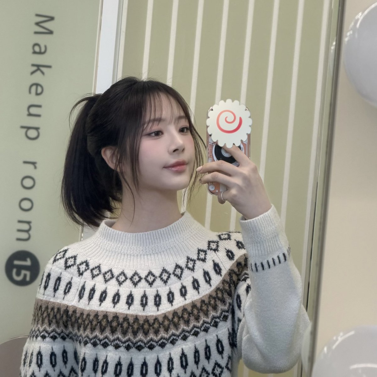 GLOBALHARAM's tweet photo. [☘️🫧] Hana 🫧 Update

#하나 #HANA
#피프티피프티 #FIFTYFIFTY https://t.co/9TrMsLwiah