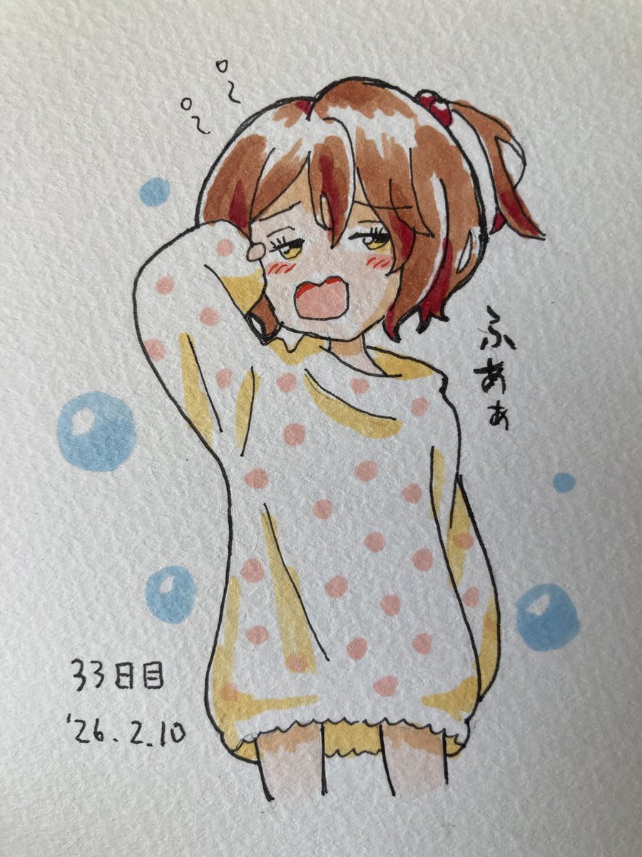 シュガー|🌸🕊🥚 (@surprise_cafe) / Posts / X