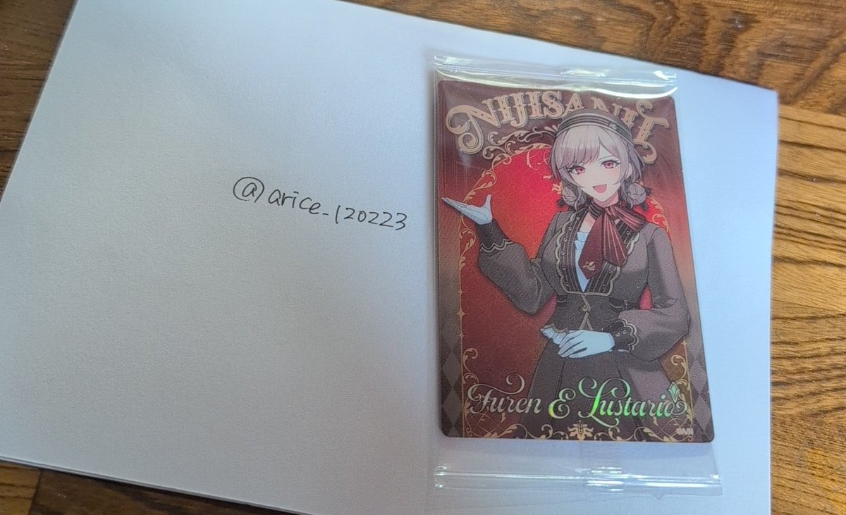 取引垢 tweet media