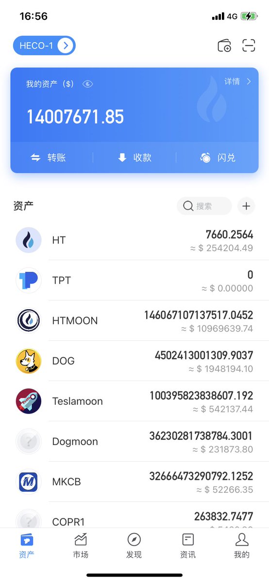 军少🌞 tweet media