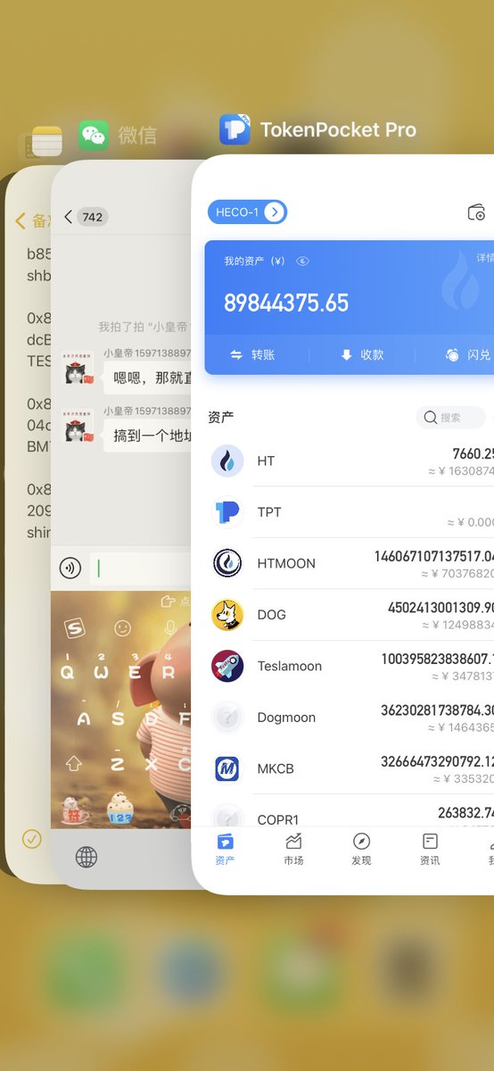 军少🌞 tweet media