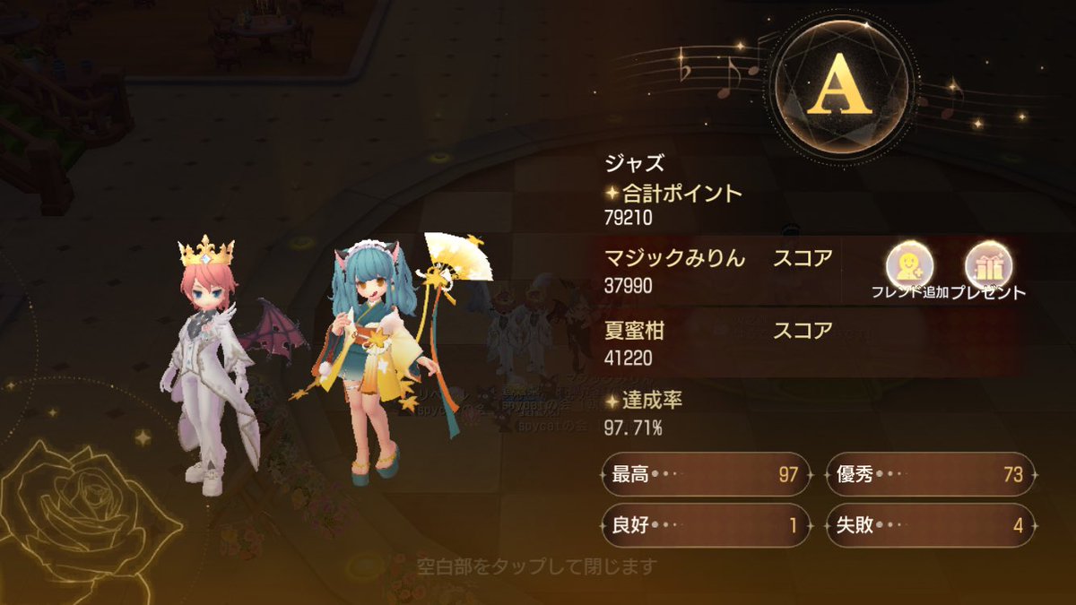 魔が差して1週間男装しております…
自キャラが性転換したらこうなるんだなってﾖｸﾜｶﾘﾏｼﾀ
今週ダンスあることすっかり忘れてて完全にやらかし…誘っていいのかﾋﾞｸﾋﾞｸ…

でもどみのんに描いて貰えて嬉しいーー
ありがとーーー！！！