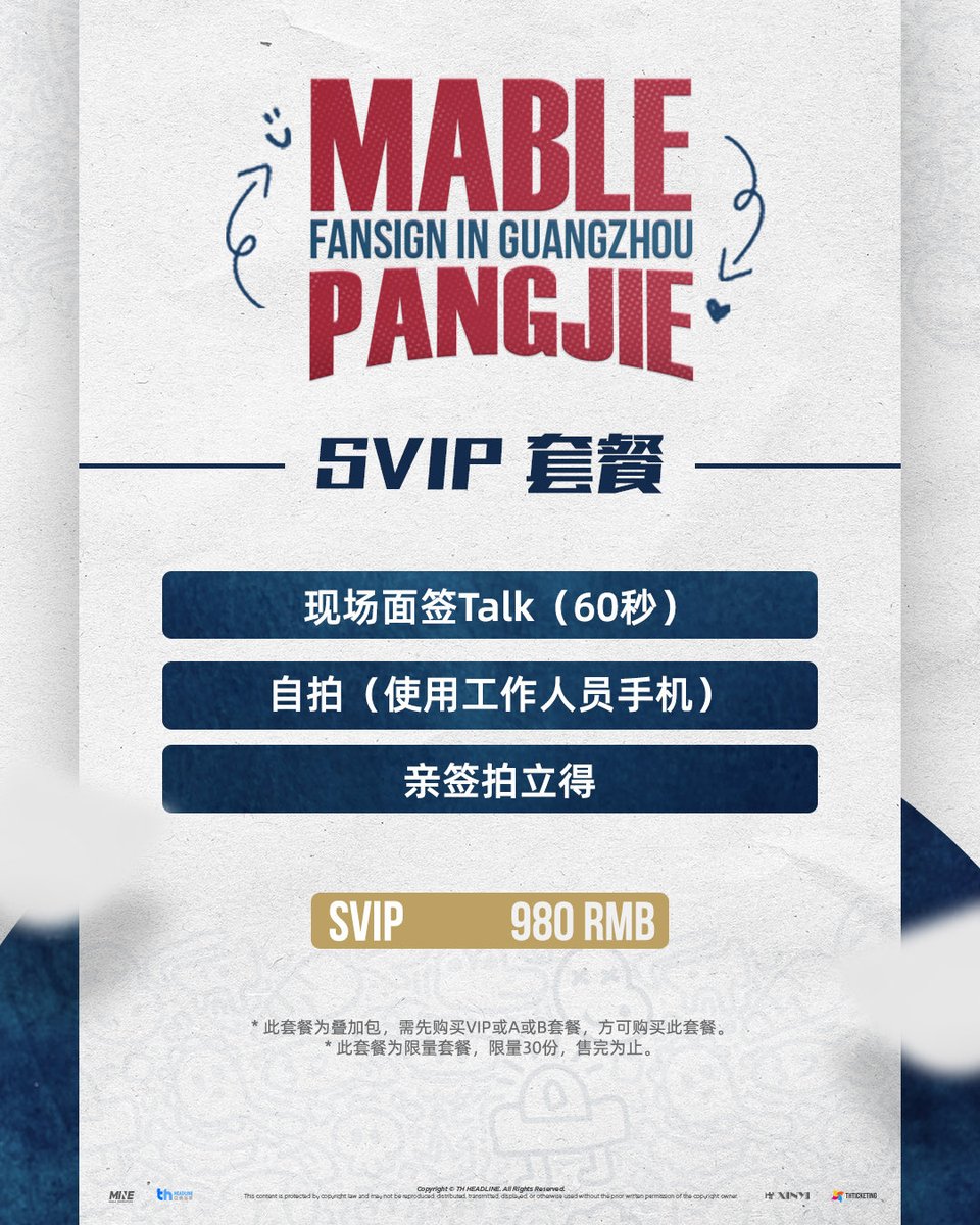 TH CONCERT tweet media