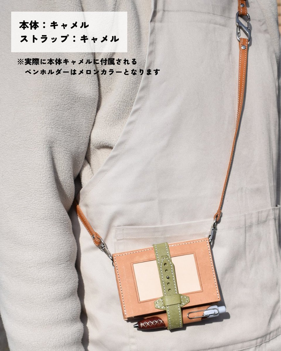 みずちー (@Mizchiiiii) / Posts / X