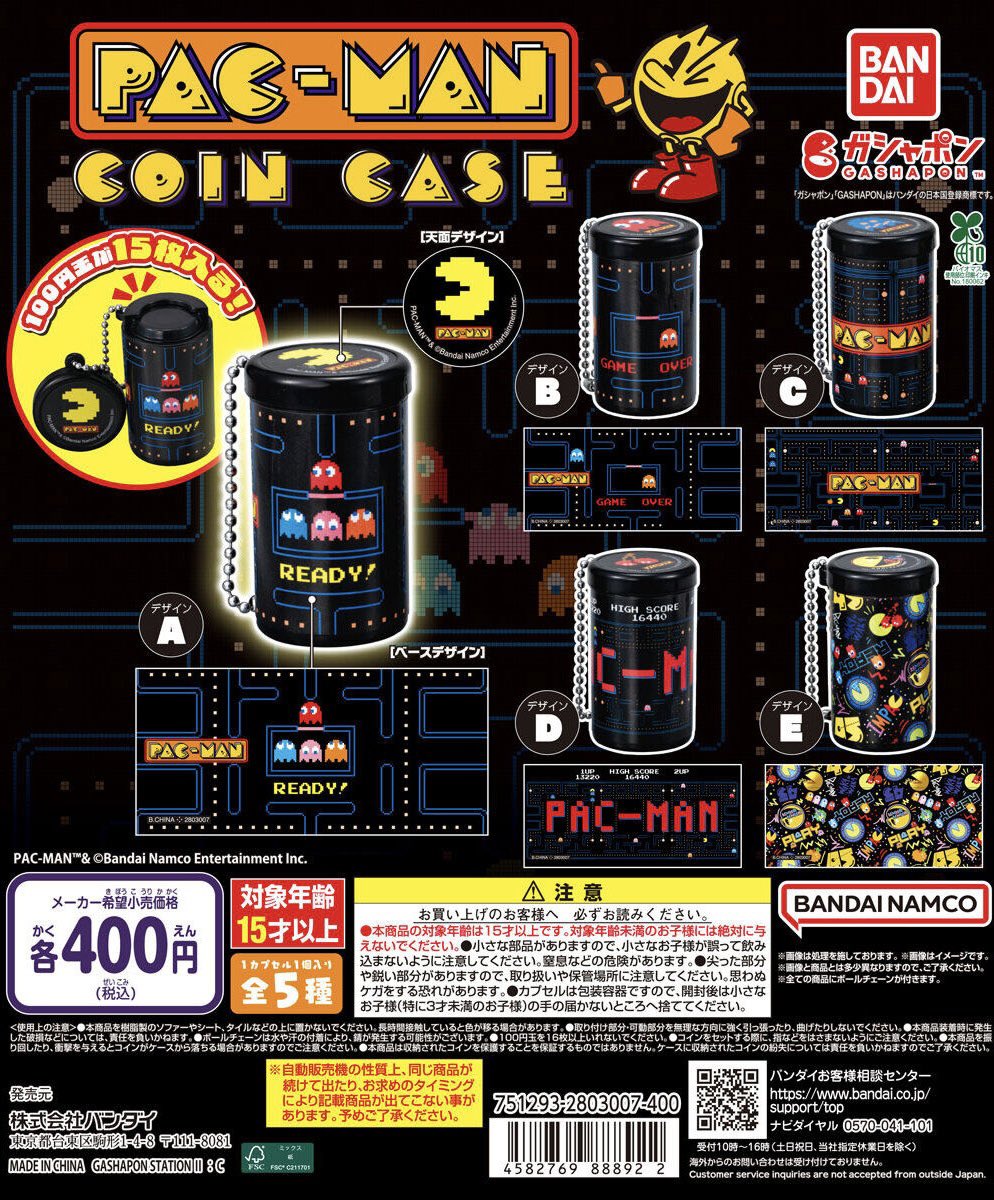 🍰新商品のお知らせ🍰 🤍PAC-MAN コインケース 🤍CHUCKY プラプラ