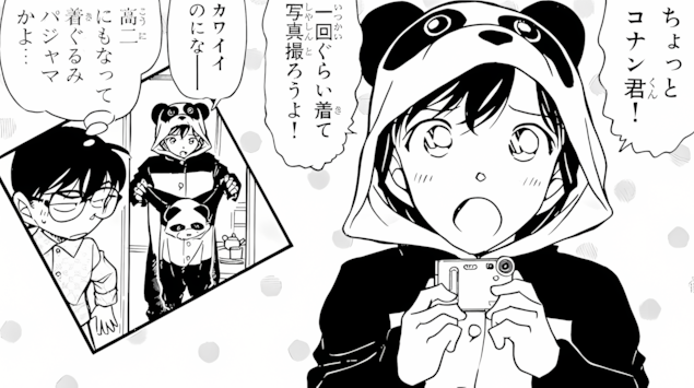 𝐵𝓁𝓊𝑒𝑅𝒶𝓃 tweet media