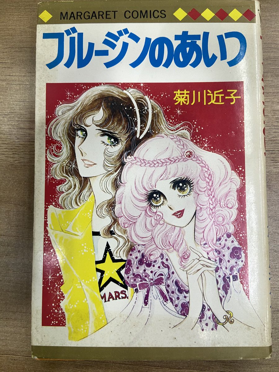 ゆきななこ (@Phoebe_Radiant) / Posts / X