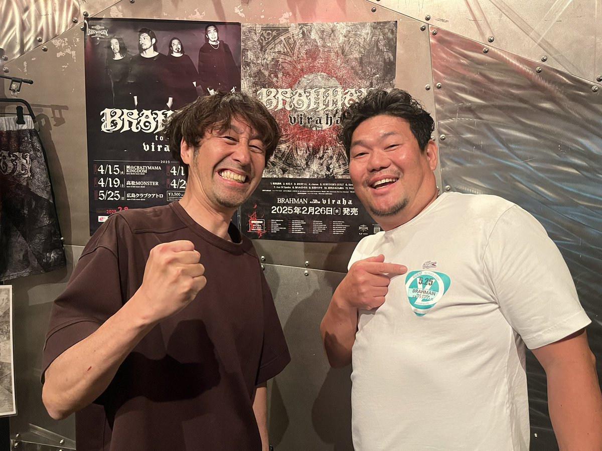 hiromi (@04hiromi05) / Posts / X